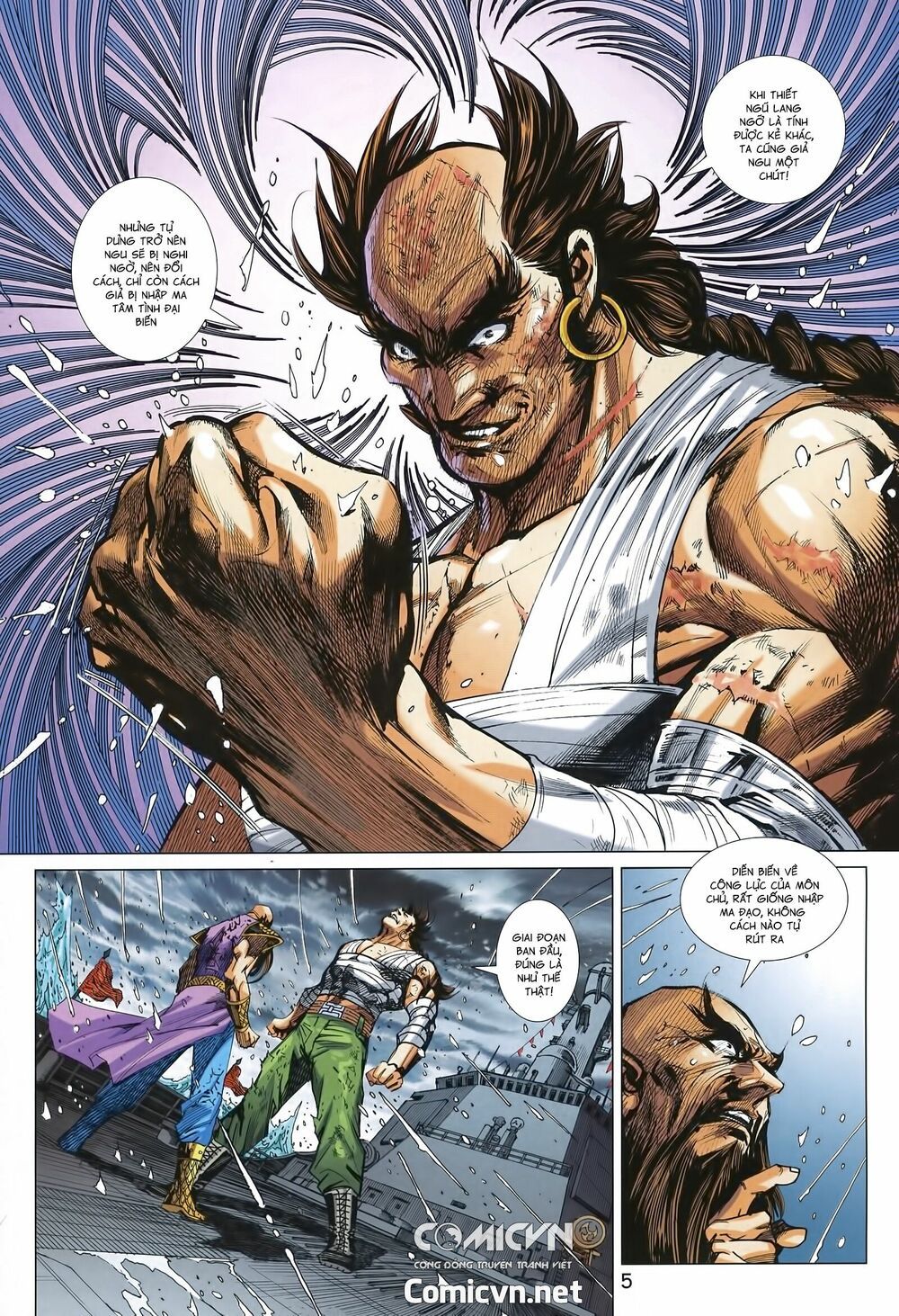 đọc truyện Tân Tác Long Hổ Môn Chương 995 ảnh 7 tại Thiên Thai Truyện