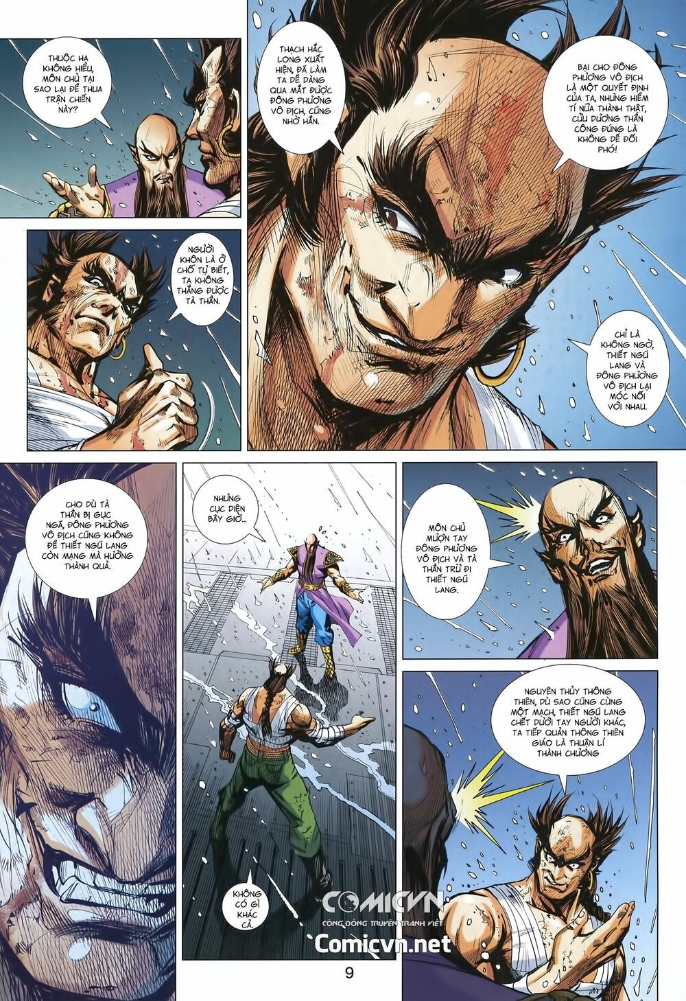 đọc truyện Tân Tác Long Hổ Môn Chương 995 ảnh 11 tại Thiên Thai Truyện