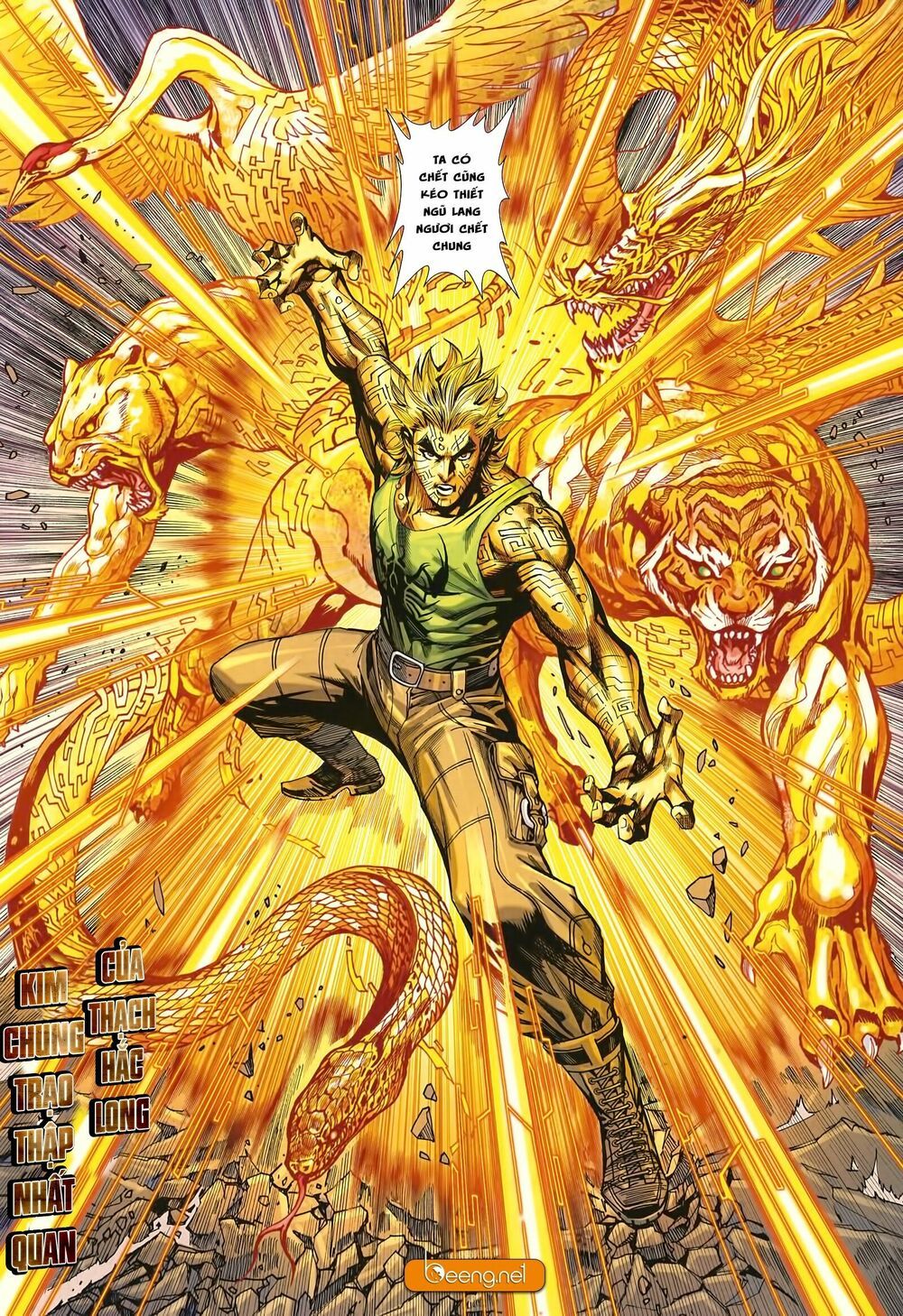 đọc truyện Tân Tác Long Hổ Môn Chương 996 ảnh 12 tại Thiên Thai Truyện