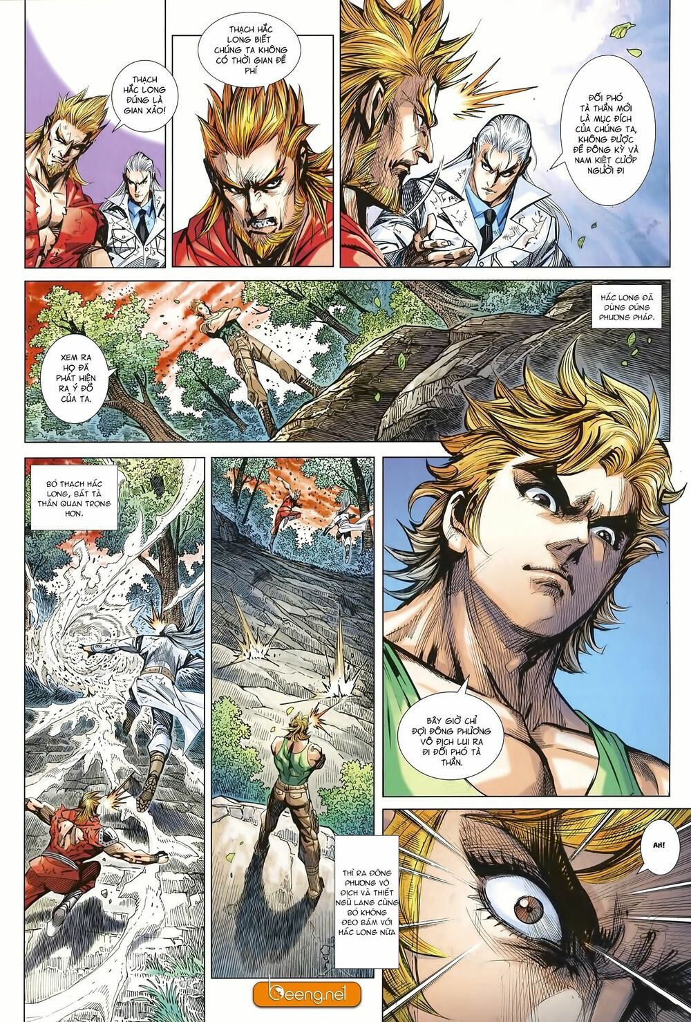 đọc truyện Tân Tác Long Hổ Môn Chương 996 ảnh 16 tại Thiên Thai Truyện