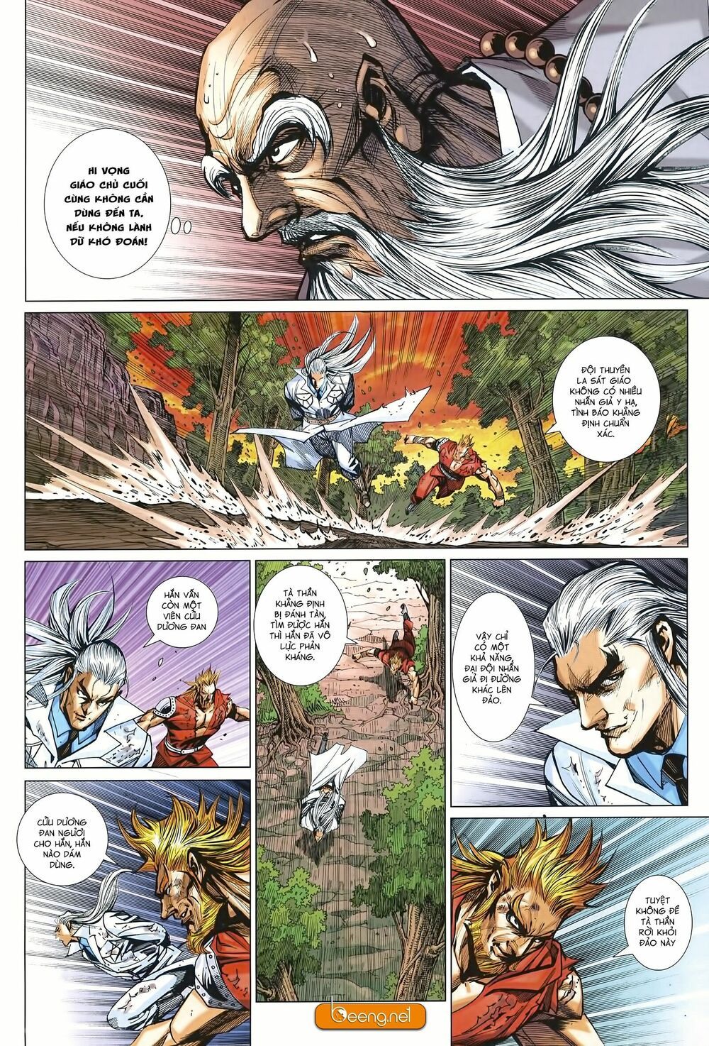 đọc truyện Tân Tác Long Hổ Môn Chương 996 ảnh 22 tại Thiên Thai Truyện