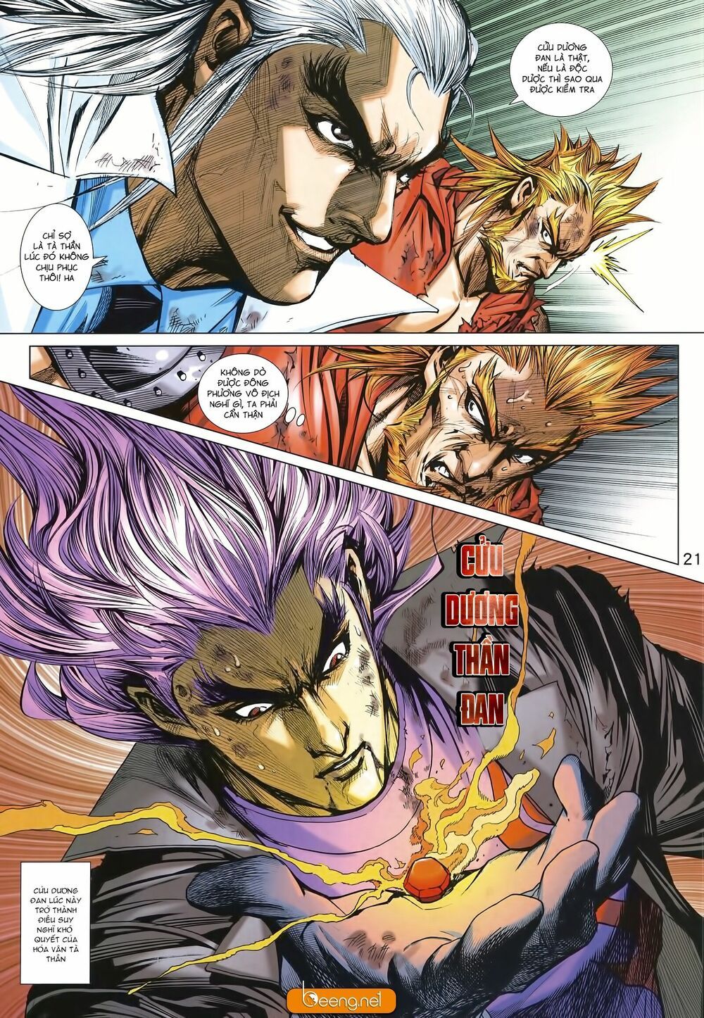 đọc truyện Tân Tác Long Hổ Môn Chương 996 ảnh 23 tại Thiên Thai Truyện