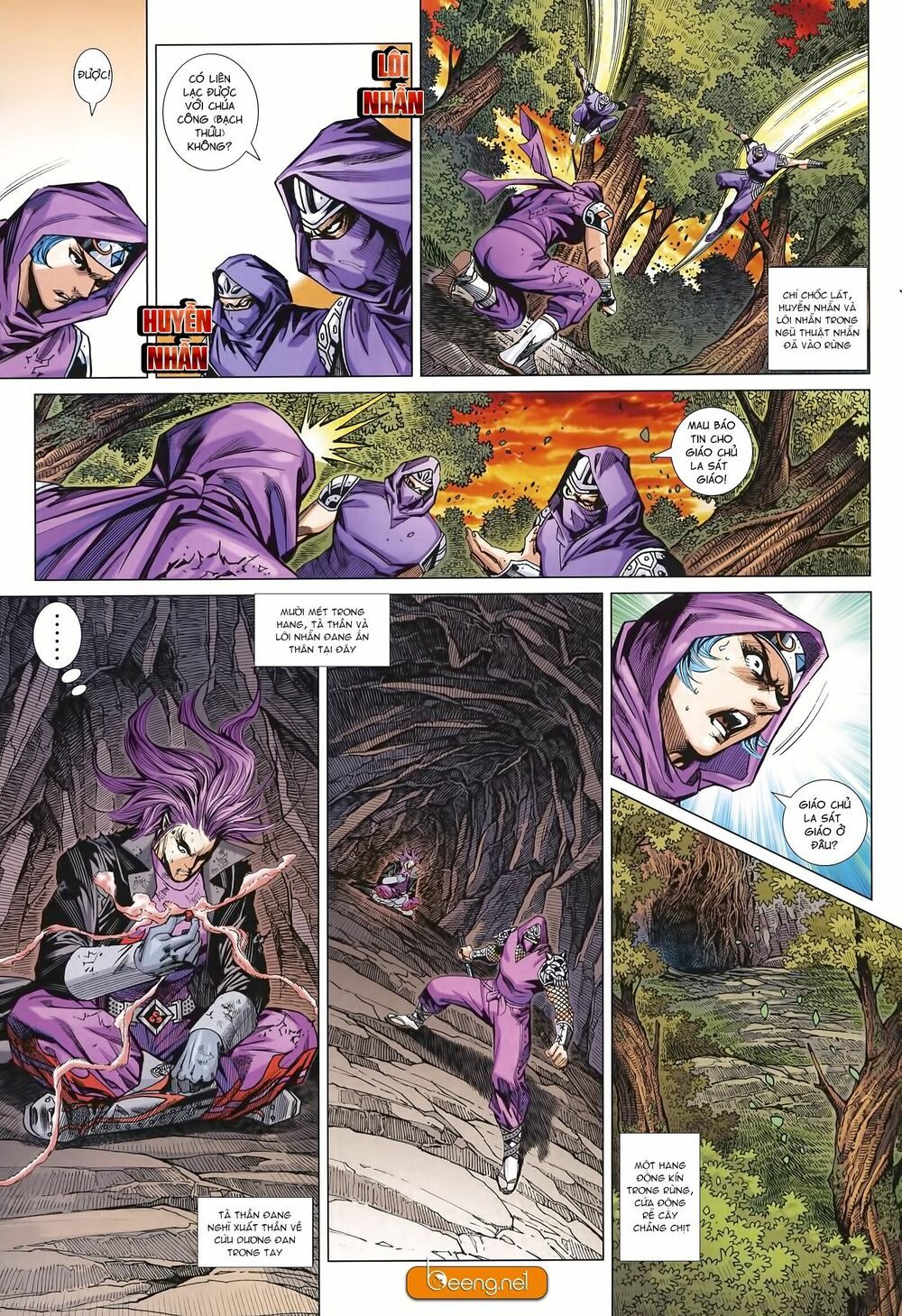 đọc truyện Tân Tác Long Hổ Môn Chương 996 ảnh 25 tại Thiên Thai Truyện