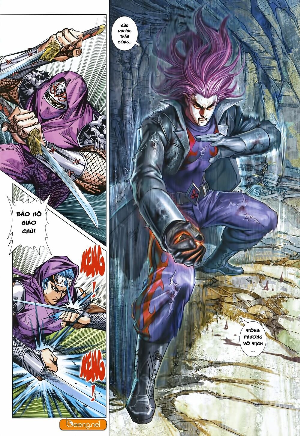 đọc truyện Tân Tác Long Hổ Môn Chương 996 ảnh 30 tại Thiên Thai Truyện