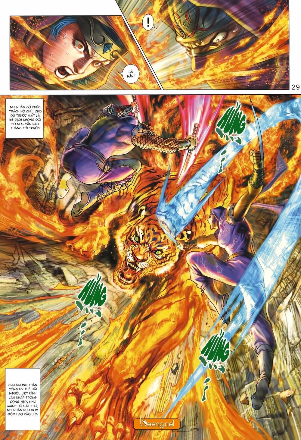 đọc truyện Tân Tác Long Hổ Môn Chương 996 ảnh 31 tại Thiên Thai Truyện