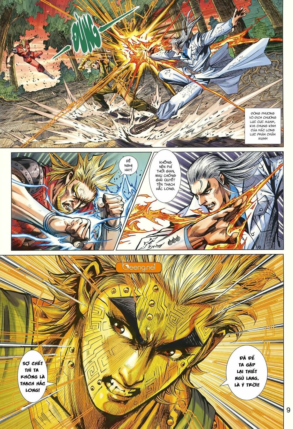 đọc truyện Tân Tác Long Hổ Môn Chương 996 ảnh 11 tại Thiên Thai Truyện