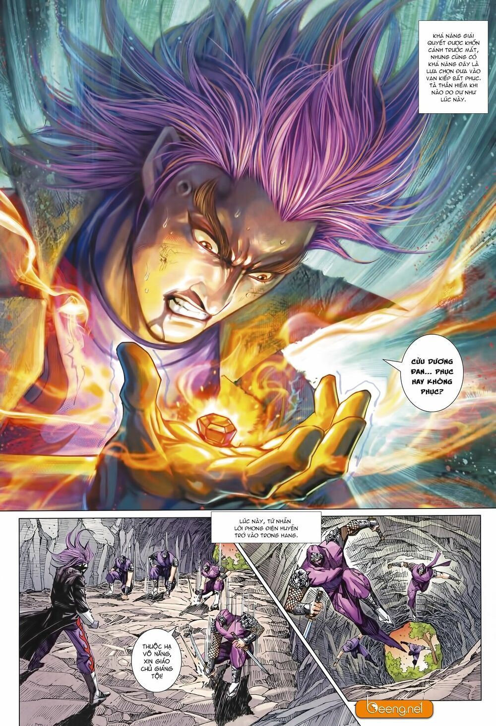 đọc truyện Tân Tác Long Hổ Môn Chương 997 ảnh 12 tại Thiên Thai Truyện