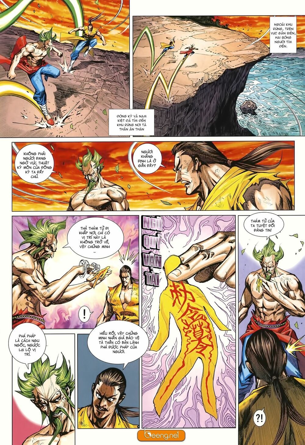 đọc truyện Tân Tác Long Hổ Môn Chương 997 ảnh 14 tại Thiên Thai Truyện