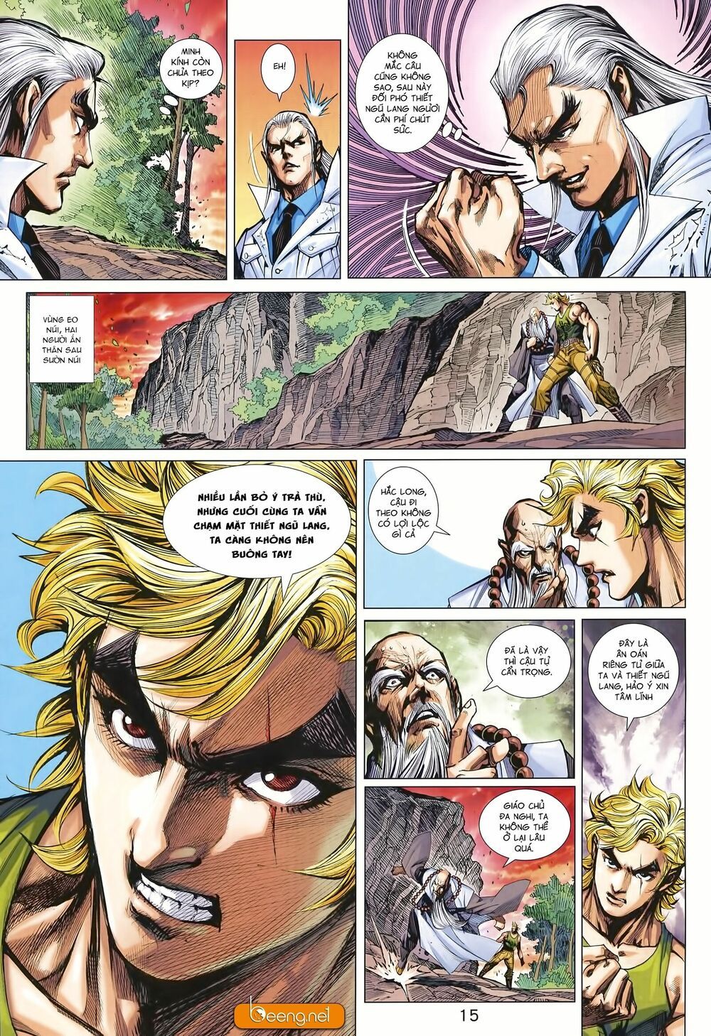 đọc truyện Tân Tác Long Hổ Môn Chương 997 ảnh 17 tại Thiên Thai Truyện