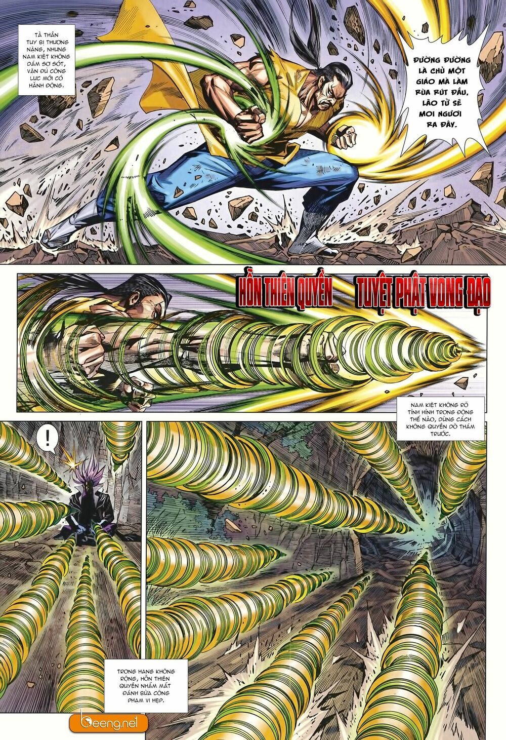 đọc truyện Tân Tác Long Hổ Môn Chương 997 ảnh 21 tại Thiên Thai Truyện