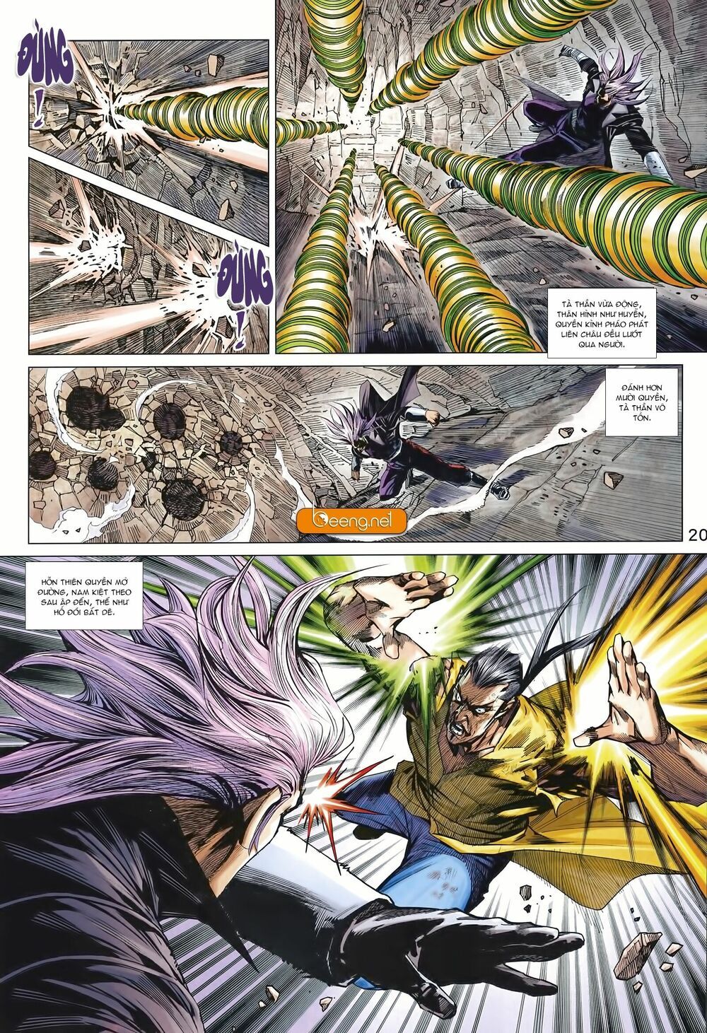 đọc truyện Tân Tác Long Hổ Môn Chương 997 ảnh 22 tại Thiên Thai Truyện