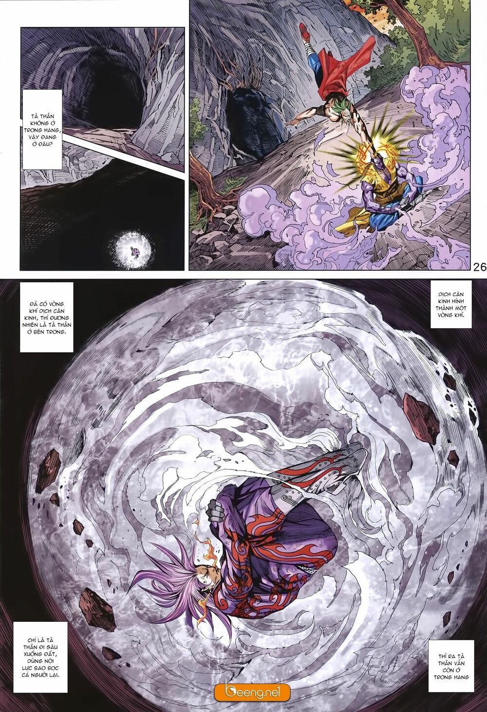 đọc truyện Tân Tác Long Hổ Môn Chương 997 ảnh 28 tại Thiên Thai Truyện