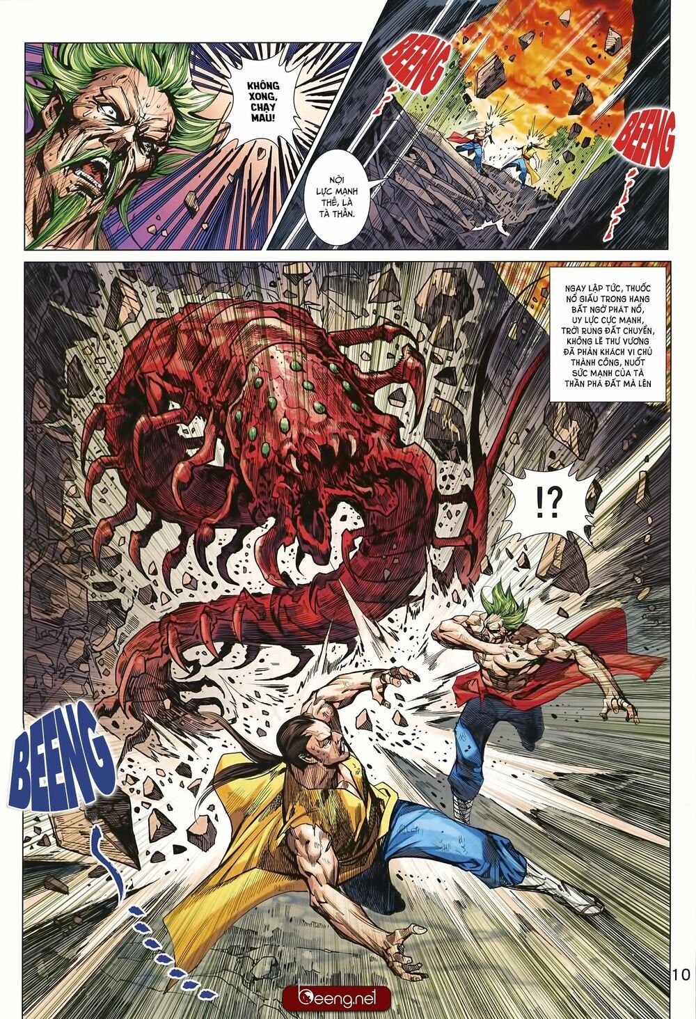 đọc truyện Tân Tác Long Hổ Môn Chương 998 ảnh 12 tại Thiên Thai Truyện