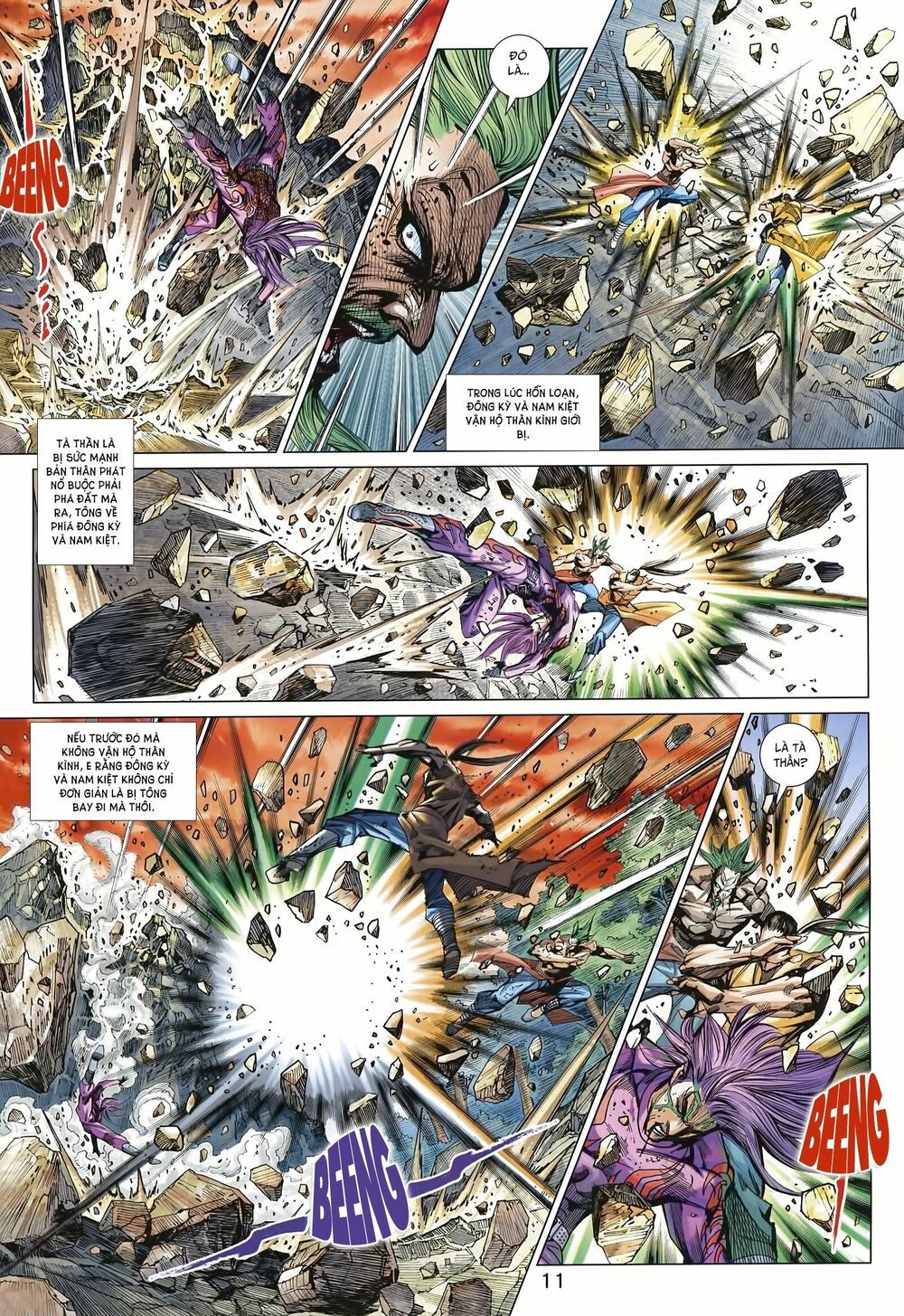 đọc truyện Tân Tác Long Hổ Môn Chương 998 ảnh 13 tại Thiên Thai Truyện