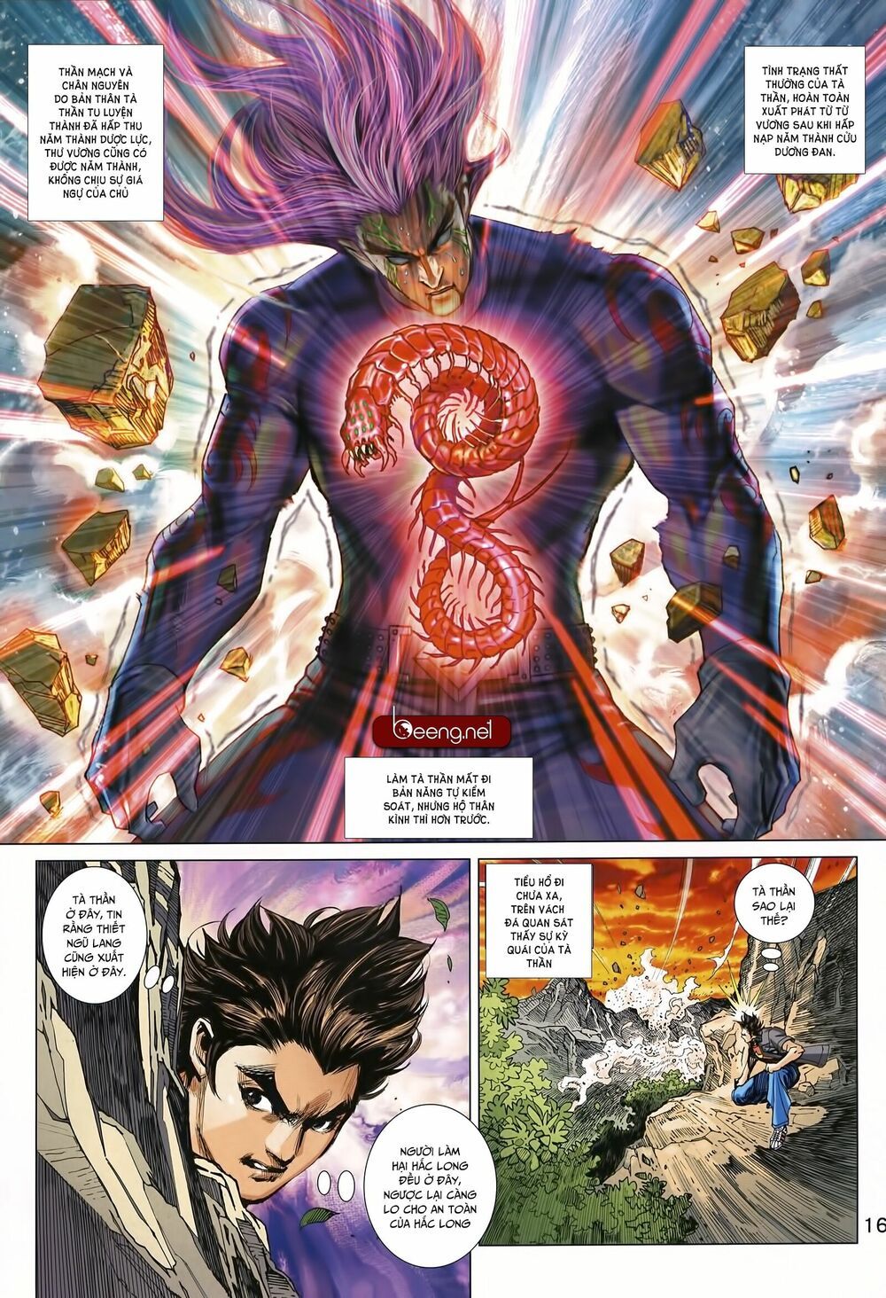 đọc truyện Tân Tác Long Hổ Môn Chương 998 ảnh 18 tại Thiên Thai Truyện