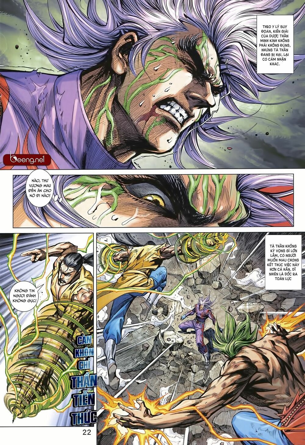 đọc truyện Tân Tác Long Hổ Môn Chương 998 ảnh 24 tại Thiên Thai Truyện