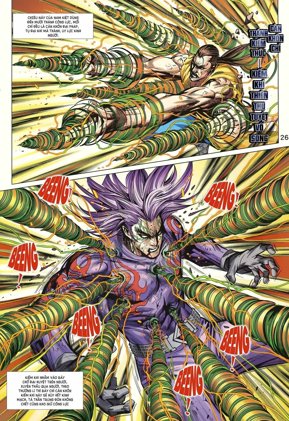 đọc truyện Tân Tác Long Hổ Môn Chương 998 ảnh 28 tại Thiên Thai Truyện