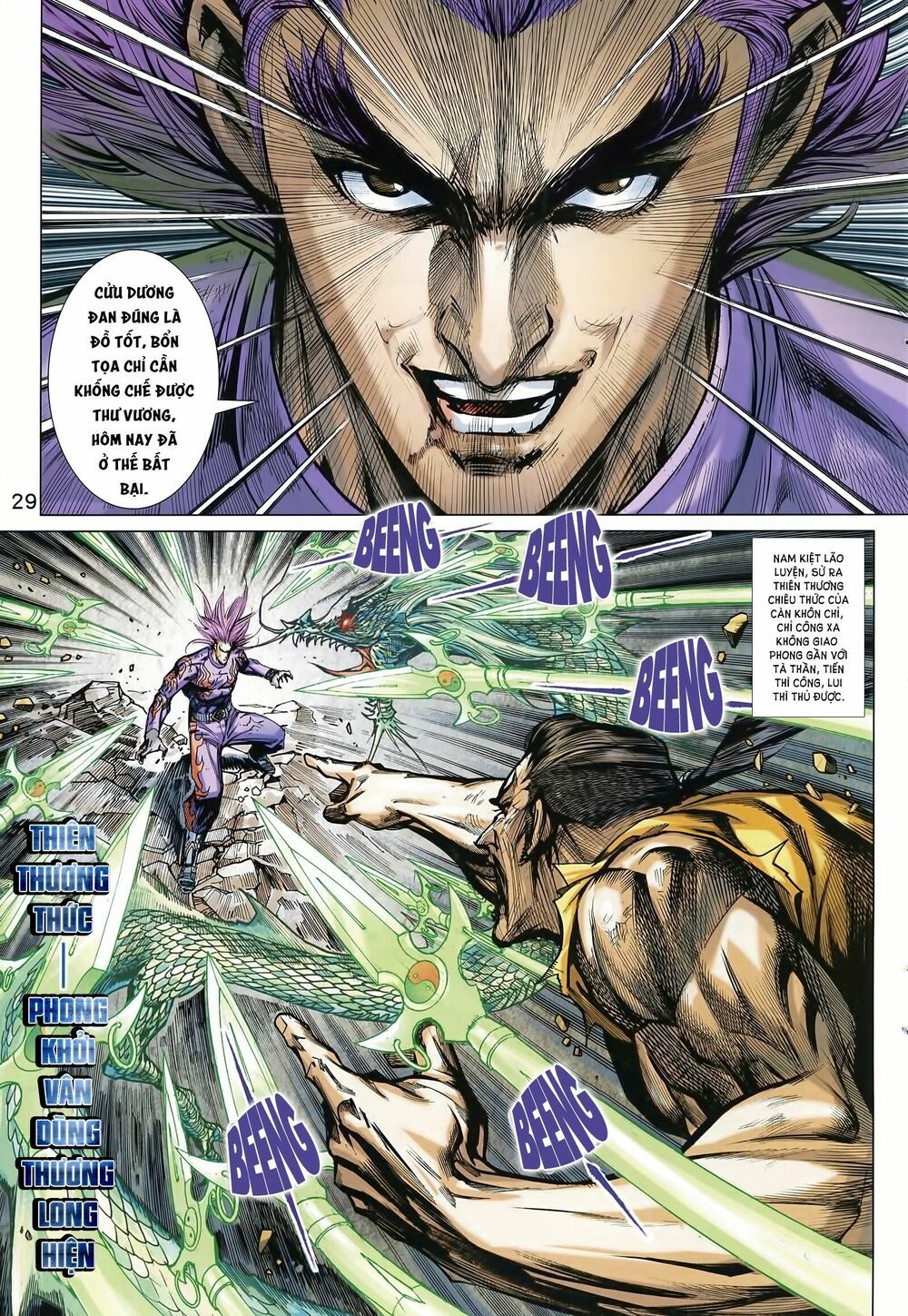 đọc truyện Tân Tác Long Hổ Môn Chương 998 ảnh 31 tại Thiên Thai Truyện