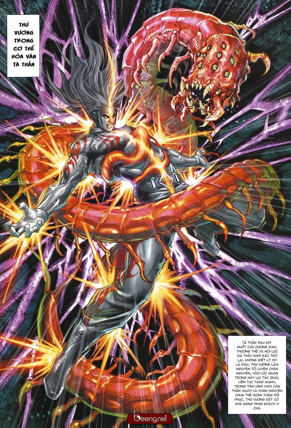 đọc truyện Tân Tác Long Hổ Môn Chương 998 ảnh 5 tại Thiên Thai Truyện