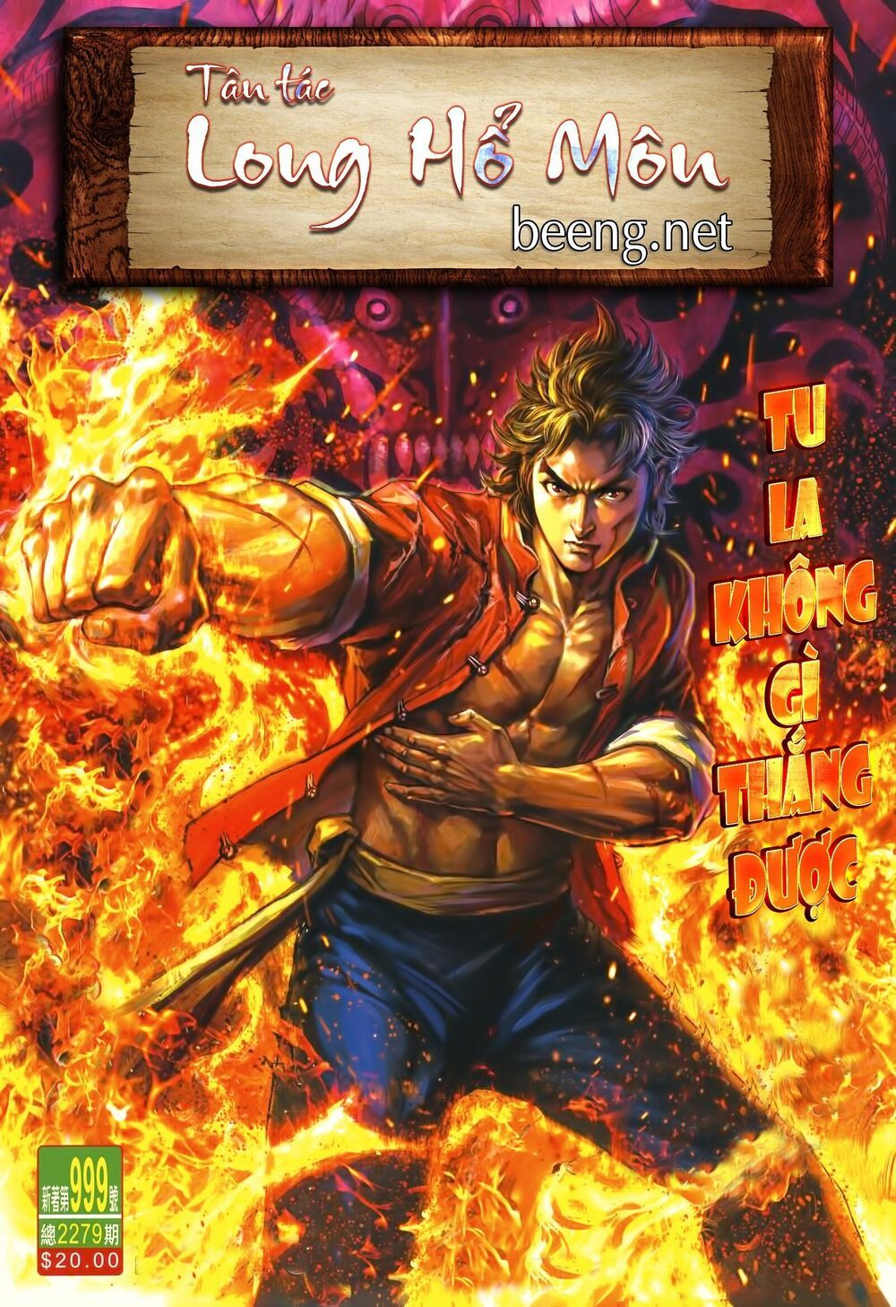 đọc truyện Tân Tác Long Hổ Môn Chương 999 ảnh 3 tại Thiên Thai Truyện