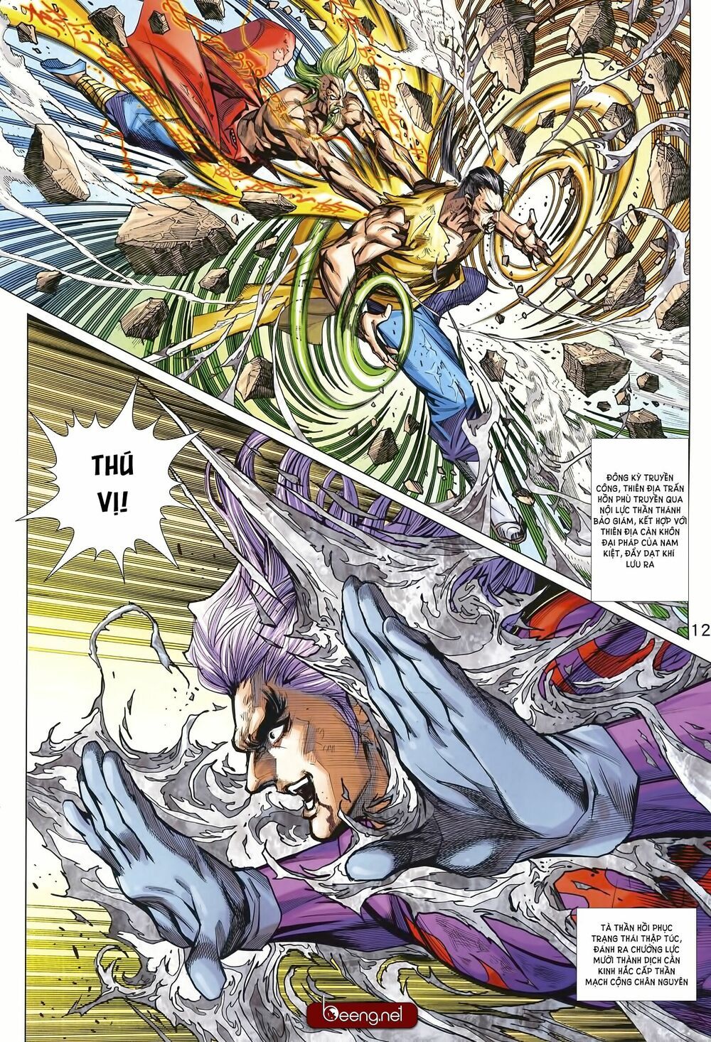 đọc truyện Tân Tác Long Hổ Môn Chương 999 ảnh 14 tại Thiên Thai Truyện