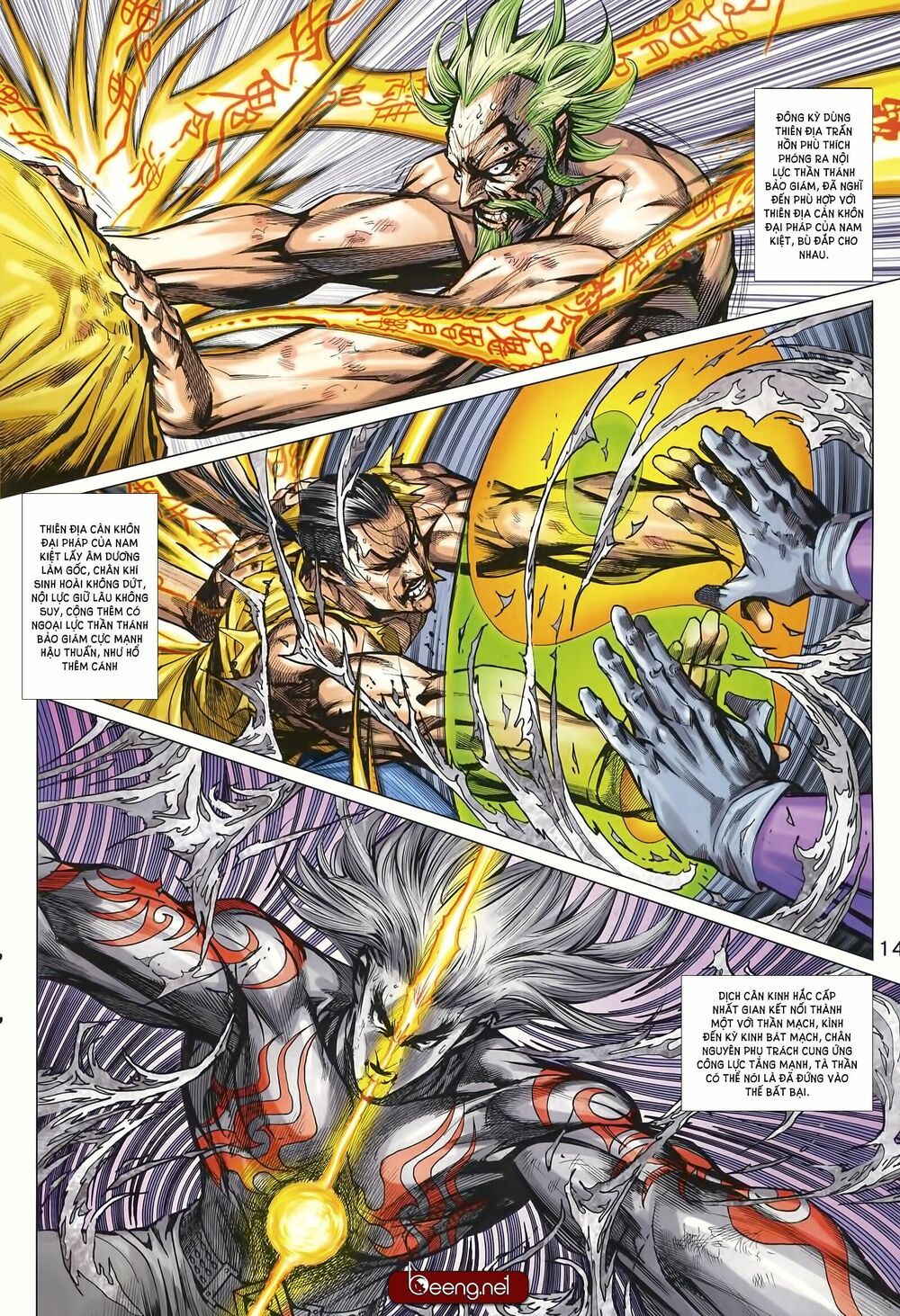 đọc truyện Tân Tác Long Hổ Môn Chương 999 ảnh 16 tại Thiên Thai Truyện