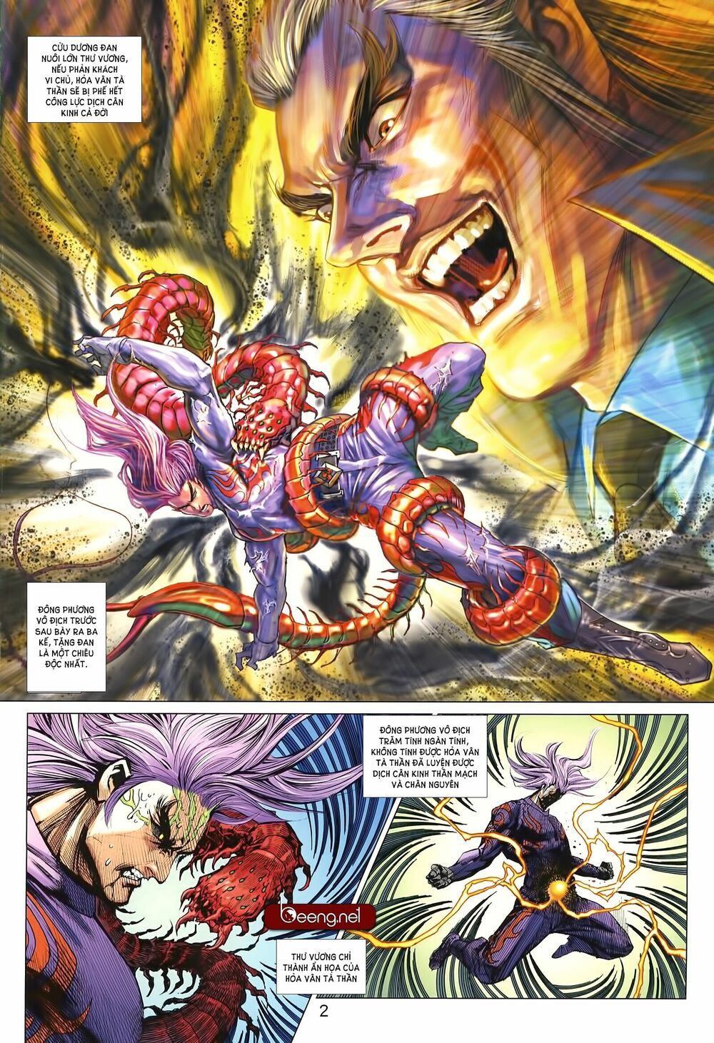 đọc truyện Tân Tác Long Hổ Môn Chương 999 ảnh 4 tại Thiên Thai Truyện