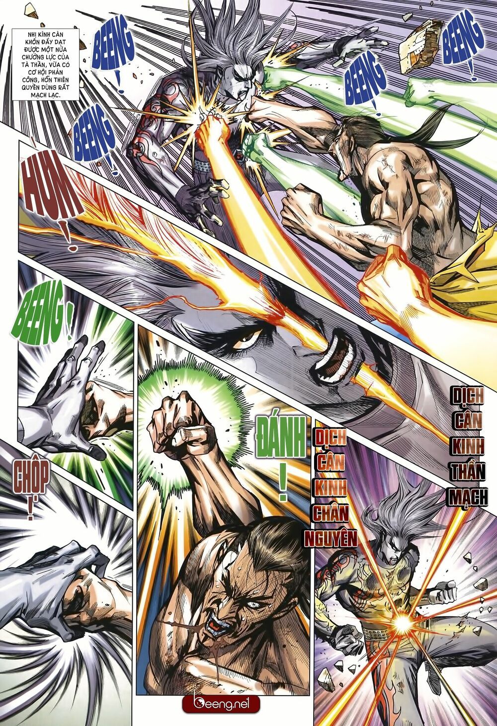 đọc truyện Tân Tác Long Hổ Môn Chương 999 ảnh 23 tại Thiên Thai Truyện