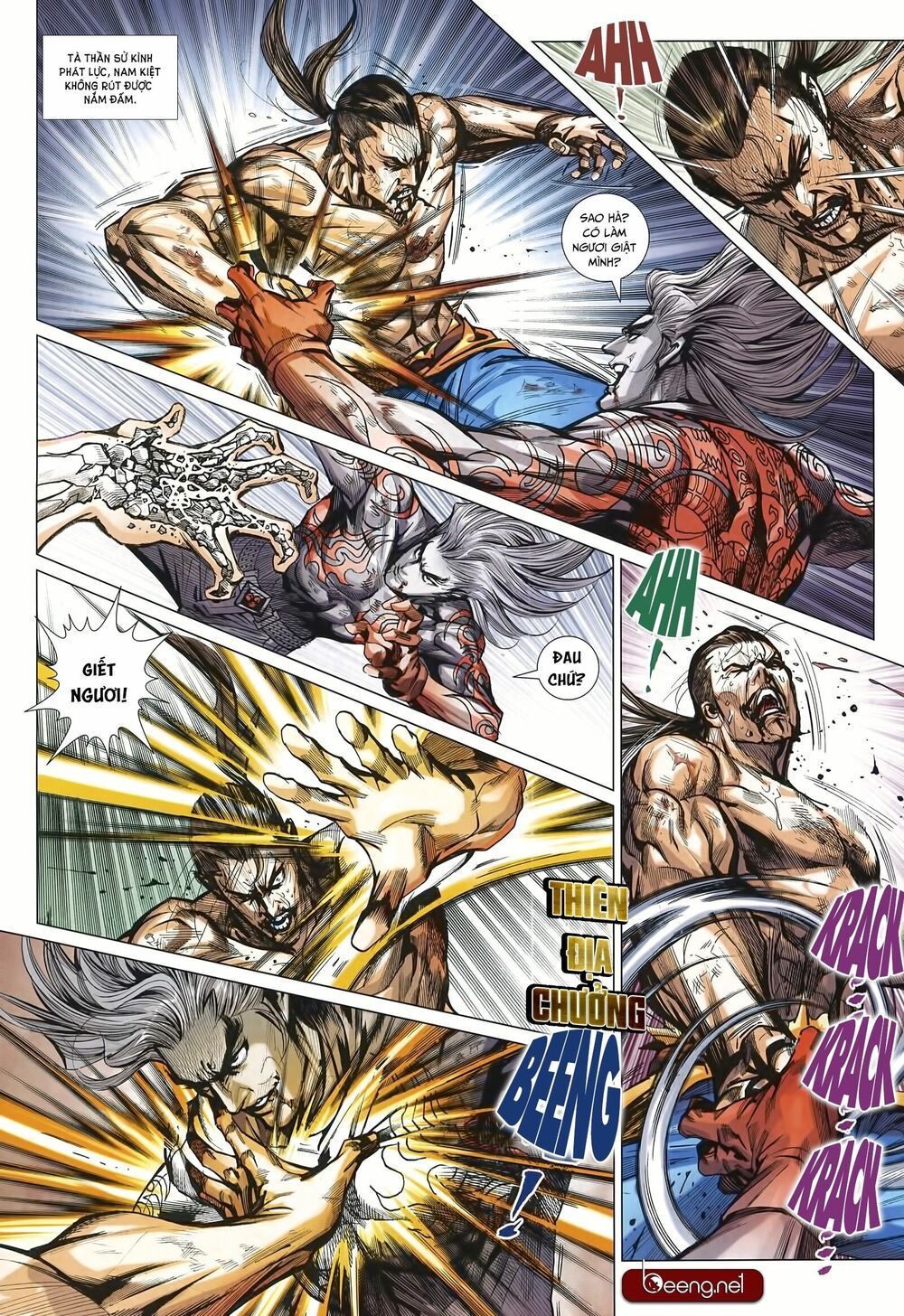 đọc truyện Tân Tác Long Hổ Môn Chương 999 ảnh 24 tại Thiên Thai Truyện