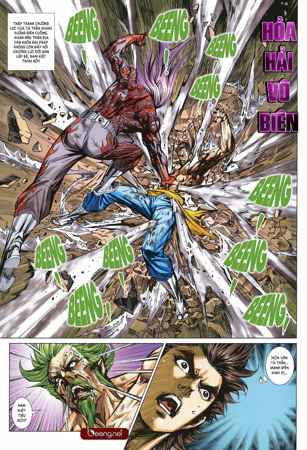 đọc truyện Tân Tác Long Hổ Môn Chương 999 ảnh 27 tại Thiên Thai Truyện