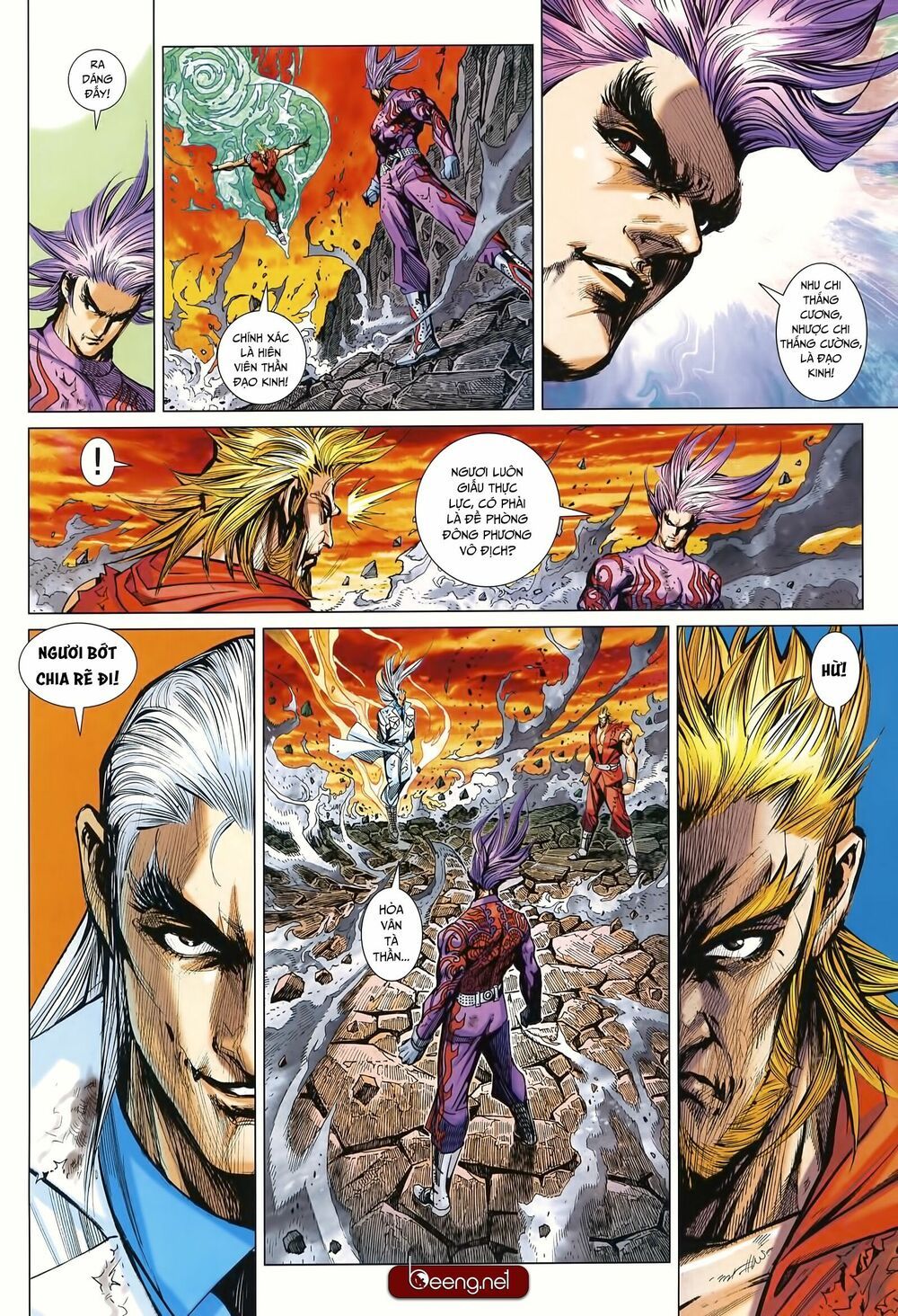 đọc truyện Tân Tác Long Hổ Môn Chương 999 ảnh 30 tại Thiên Thai Truyện