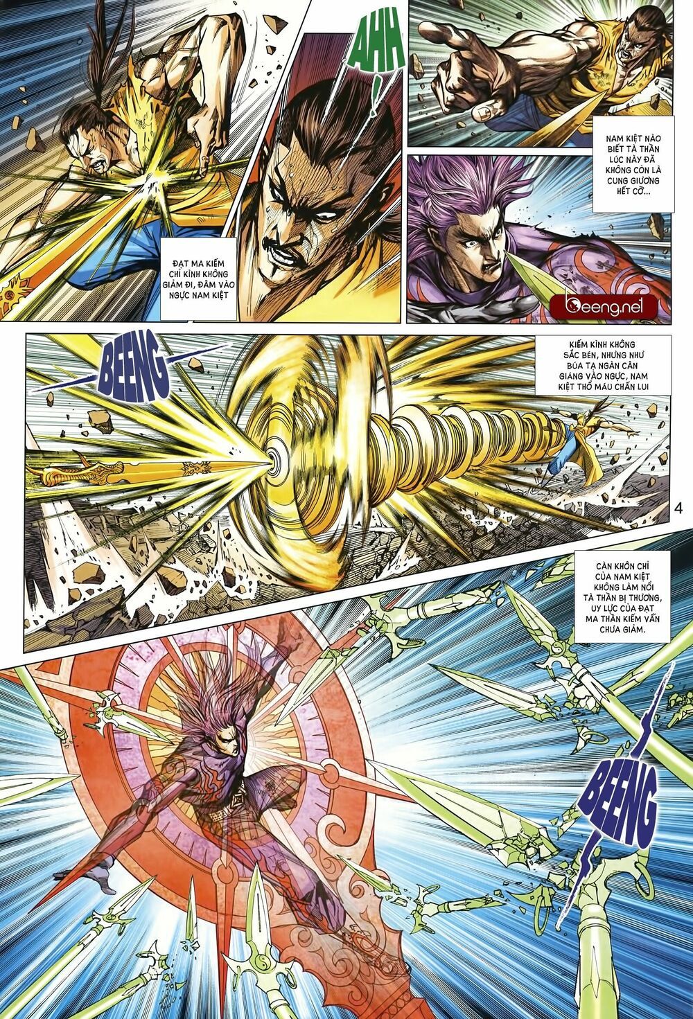 đọc truyện Tân Tác Long Hổ Môn Chương 999 ảnh 6 tại Thiên Thai Truyện