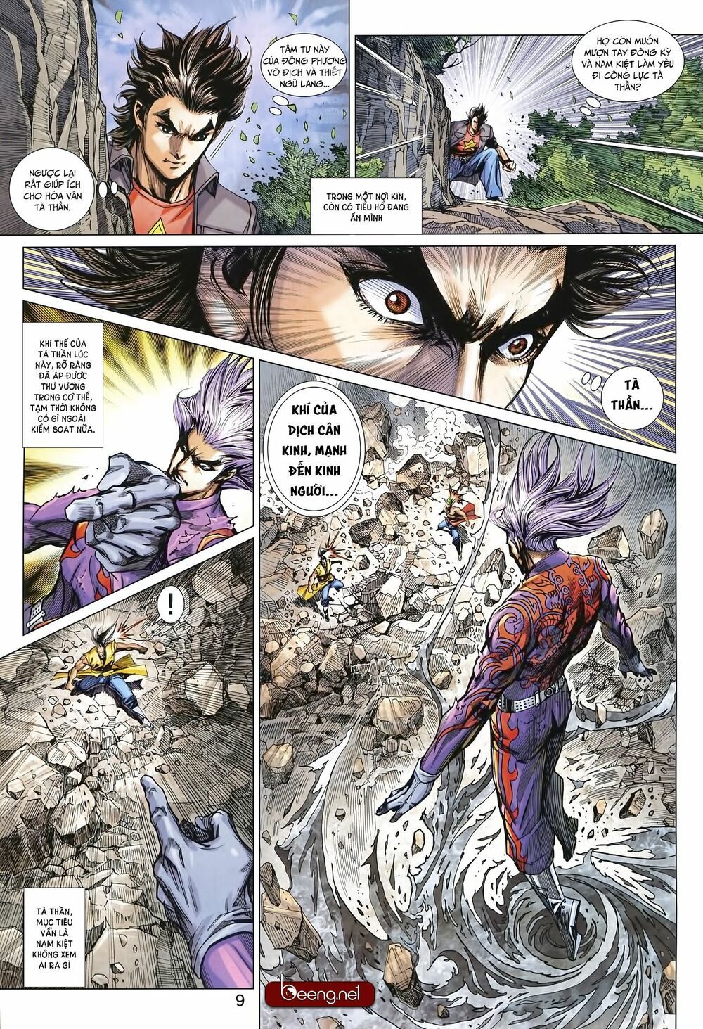 đọc truyện Tân Tác Long Hổ Môn Chương 999 ảnh 11 tại Thiên Thai Truyện