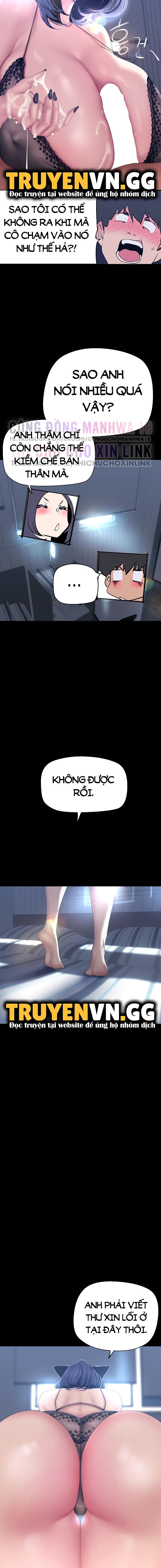 đọc truyện Tân Thế Giới Tuyệt Vời Chương 201 ảnh 16 tại Giả Dược