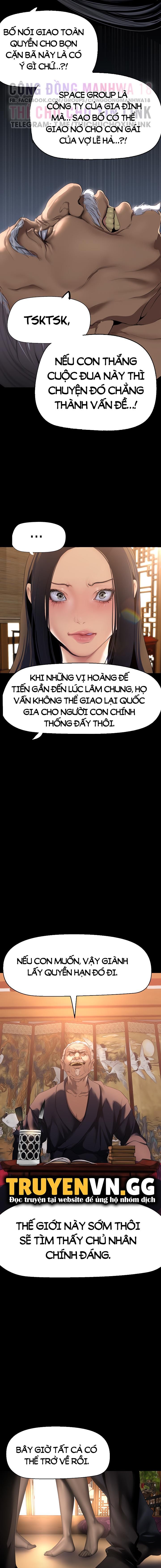 đọc truyện Tân Thế Giới Tuyệt Vời Chương 204 ảnh 12 tại Giả Dược