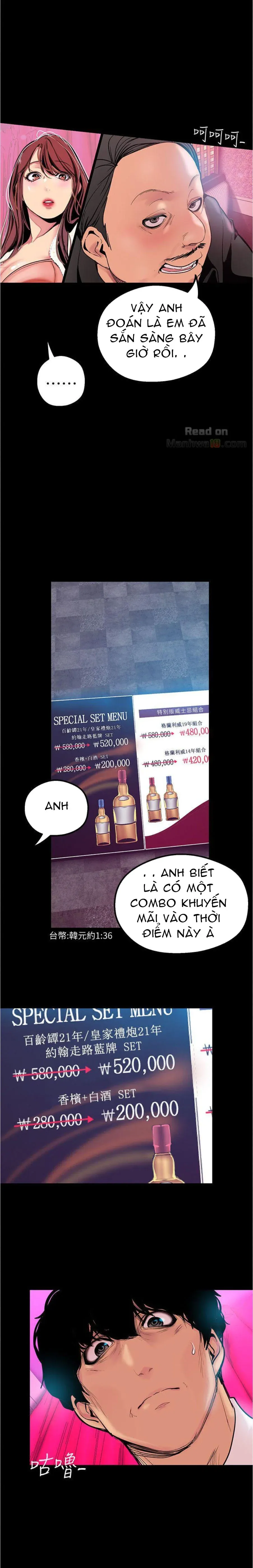 đọc truyện Tân Thế Giới Tuyệt Vời Chương 22 ảnh 7 tại Giả Dược