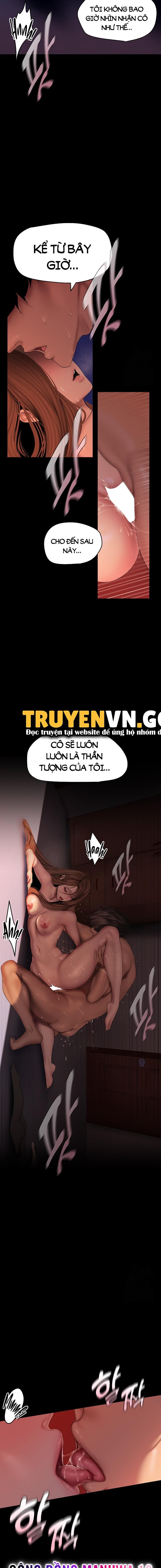 đọc truyện Tân Thế Giới Tuyệt Vời Chương 228 ảnh 14 tại Giả Dược