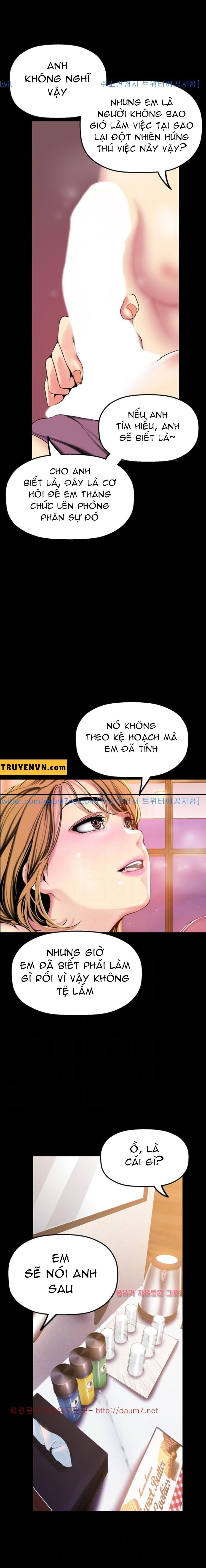 đọc truyện Tân Thế Giới Tuyệt Vời Chương 23 ảnh 7 tại Giả Dược