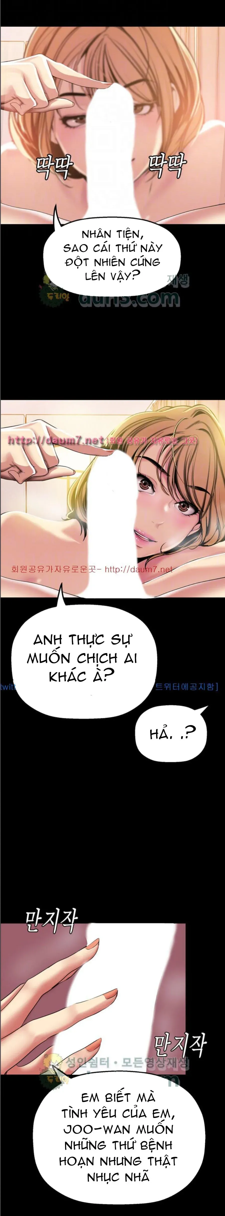 đọc truyện Tân Thế Giới Tuyệt Vời Chương 23 ảnh 8 tại Giả Dược
