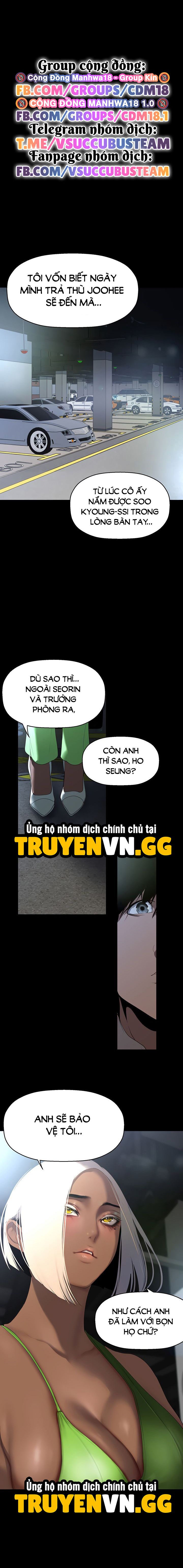 đọc truyện Tân Thế Giới Tuyệt Vời Chương 233 ảnh 2 tại Giả Dược