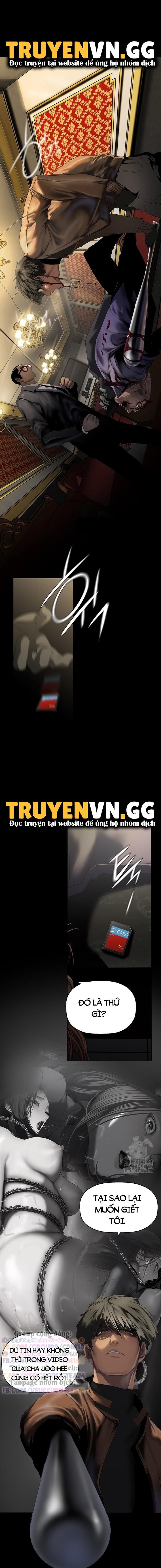đọc truyện Tân Thế Giới Tuyệt Vời Chương 262 ảnh 6 tại Giả Dược