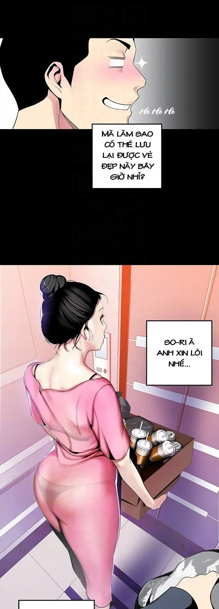 đọc truyện Tân Thế Giới Tuyệt Vời Chương 33 ảnh 15 tại Giả Dược