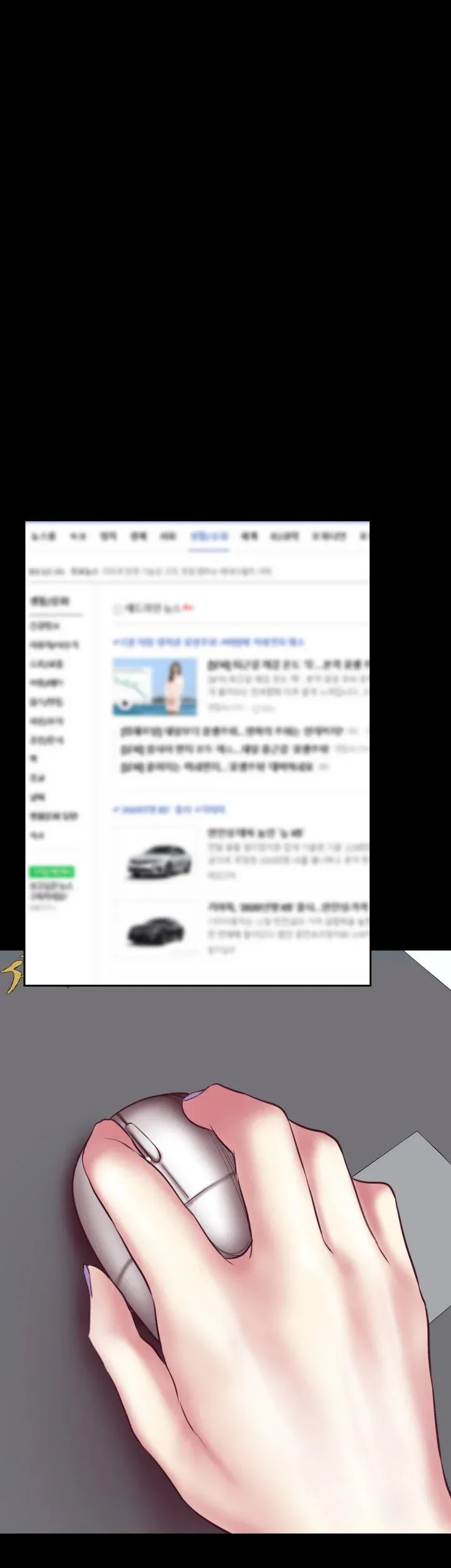 đọc truyện Tân Thế Giới Tuyệt Vời Chương 6 ảnh 44 tại Giả Dược