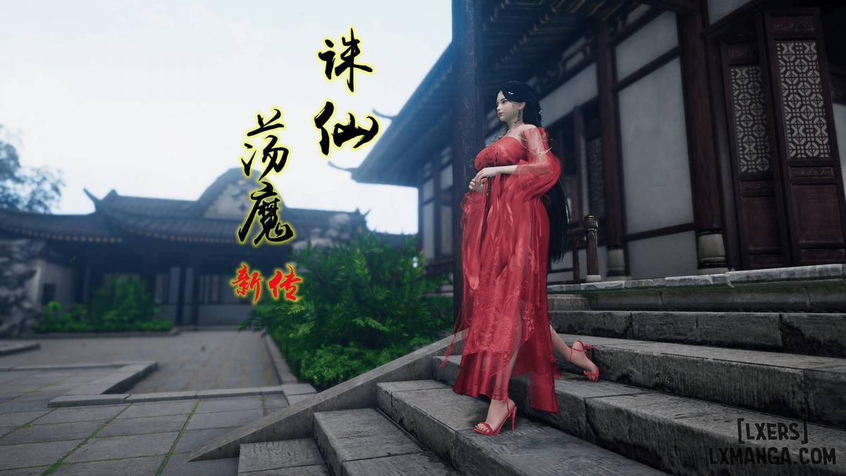 đọc truyện Tân Truyền Kỳ Trảm Tiên Diệt Ma Chương 1.3 ảnh 69 tại Thiên Thai Truyện