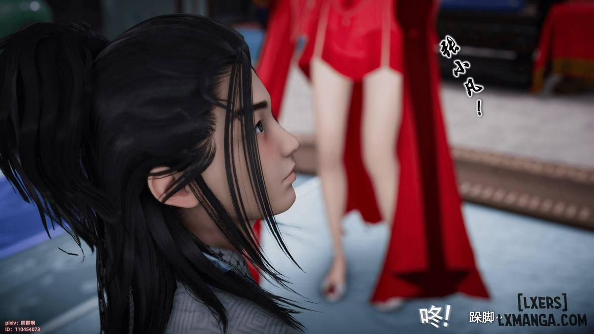 đọc truyện Tân Truyền Kỳ Trảm Tiên Diệt Ma Chương 1.3 ảnh 85 tại Thiên Thai Truyện