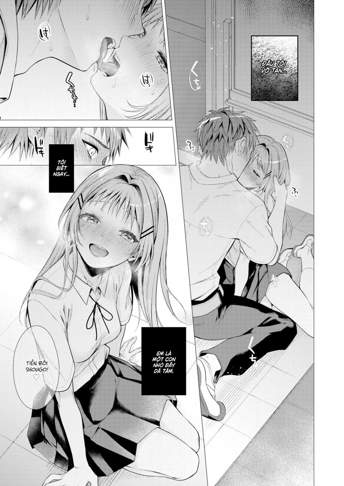 đọc truyện Tanemura Kurumi Is Cute As Ever Today Oneshot ảnh 11 tại Giả Dược