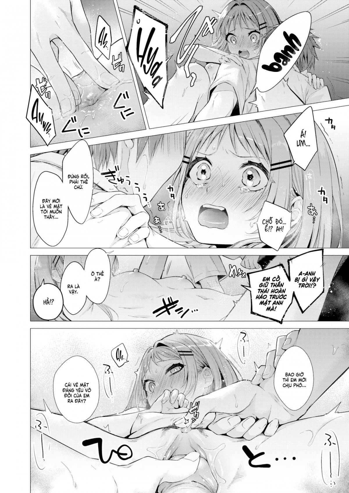 đọc truyện Tanemura Kurumi Is Cute As Ever Today Oneshot ảnh 16 tại Giả Dược
