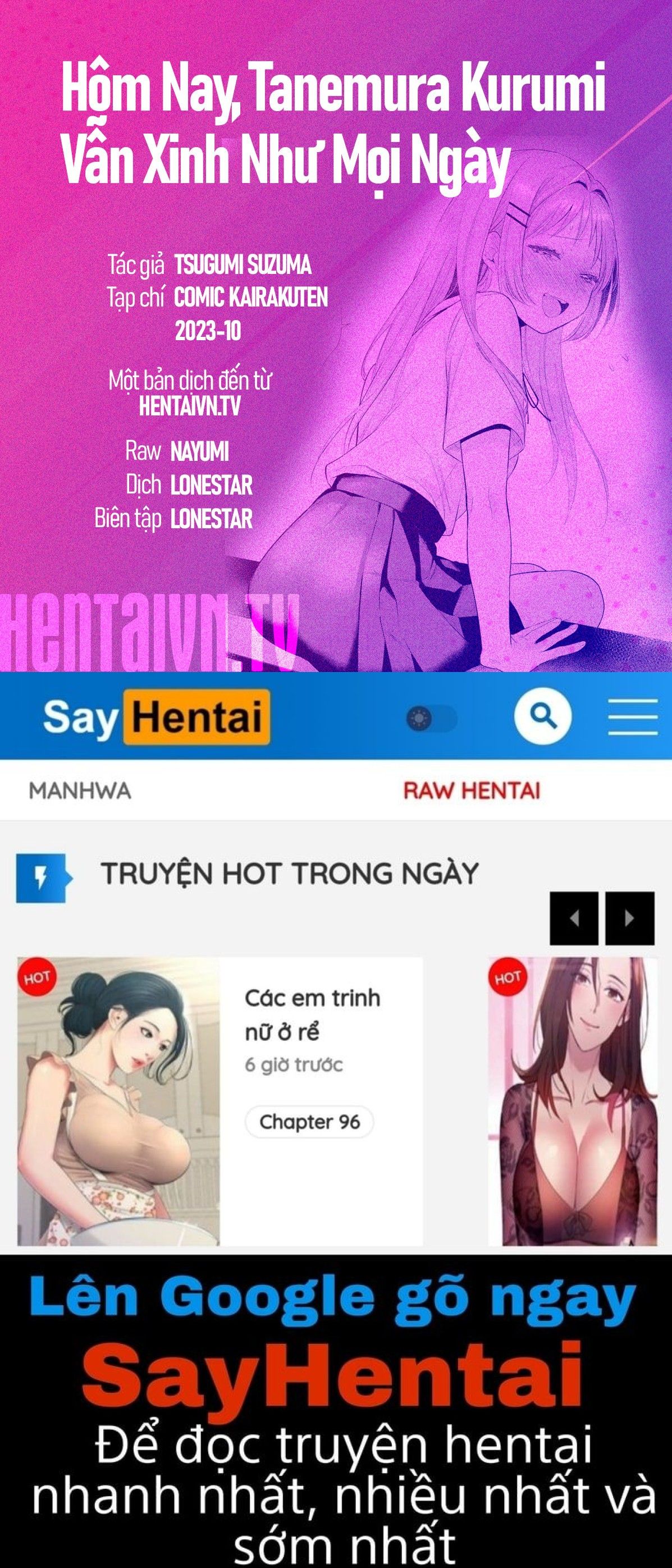 đọc truyện Tanemura Kurumi Is Cute As Ever Today Oneshot ảnh 25 tại Giả Dược