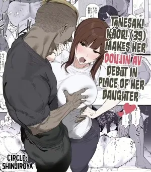 Tanesaki Kaori (39) Ra Mắt Phim Jav Thay Con Gái Yêu!