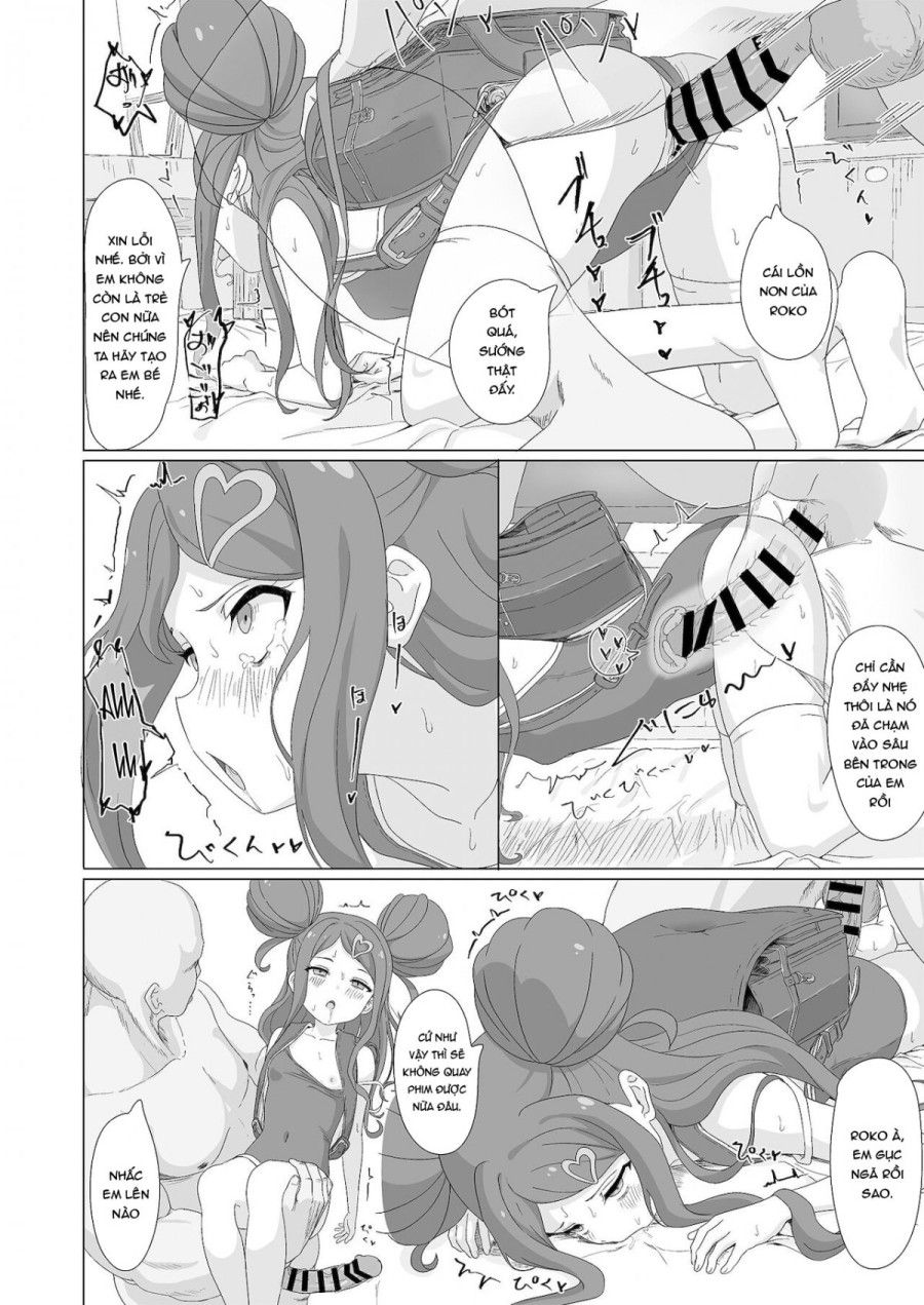 Tanetsuke Debut!? Oneshot page 31 - Giả Dược